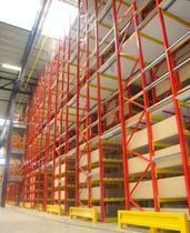 【偉作重型貨架】偉作重型貨架價(jià)格_偉作重型貨架批發(fā)_偉作重型貨架廠家 -