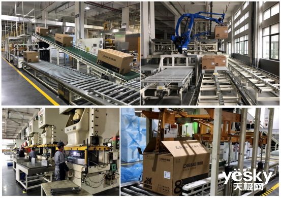 德意智慧工廠 以智能倉儲設備助力企業復工穩產，筑牢防疫安全線