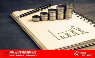 揭秘“有錢還”App與鄭州龍宇網(wǎng)絡(luò) 是借貸幫手還是風(fēng)險陷阱？