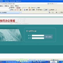 北京軟件開發、電腦硬件與計算機軟件開發 技術生態的協同發展