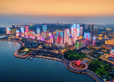 磁懸浮之問驅動創新變革，央企青島行首聚膠州灣區域共話投資管理新機遇