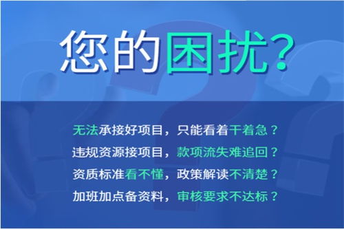 筑夢(mèng)者軟件開發(fā) 助力武漢市政給水乙級(jí)設(shè)計(jì)資質(zhì)新辦，為企業(yè)發(fā)展注入數(shù)字動(dòng)能